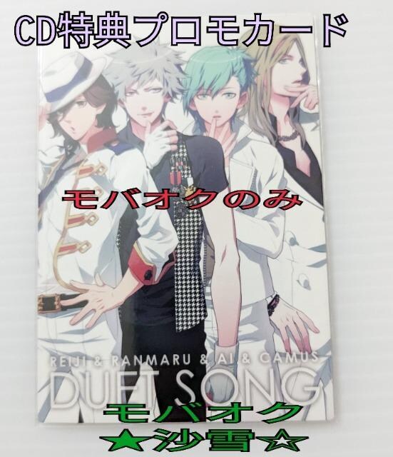 vJ[h ́vX܂QUARTET NIGHT JiC  藖  J~ gpi   Aj/R~bN/LN^[ 