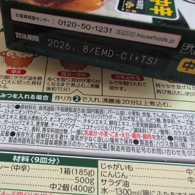 ʉi WJ[h 3