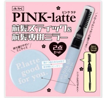 nicolaGt^PINK-latte OXeBbNOp~[ 2_Zbg