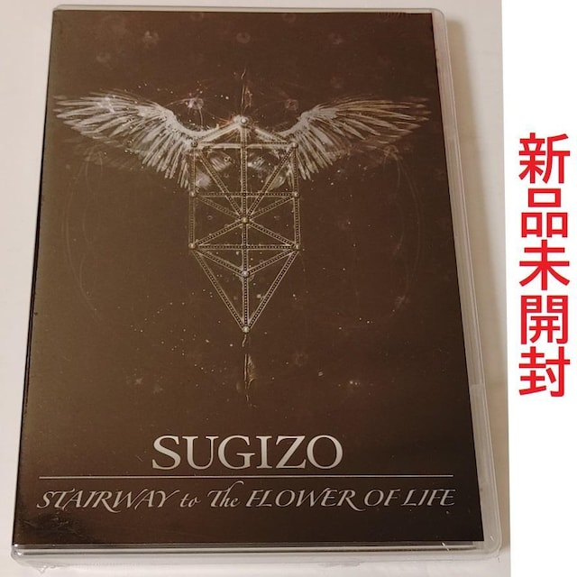 Vi SUGIZO DVD STAIRWAY to The FLOWER OF LIFE Zepp live S15 iV[   ^gObY 