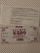 nj[Y DҌ 500~ 1 2025.8.31 ~j^[85~