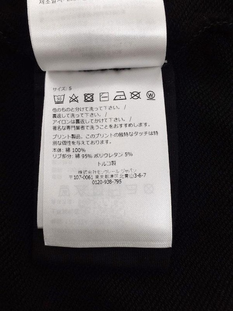 MONCLER N[ S XEFbg WbvAbv WPbg/Y/SKi  uh 