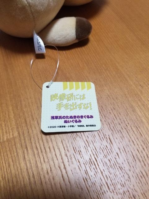 fɂ͎o!  ^kL̂ʂ  ^gObY 
