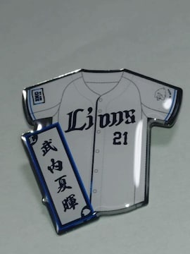 ʐCIY2025 SIsob` 21 ĝ