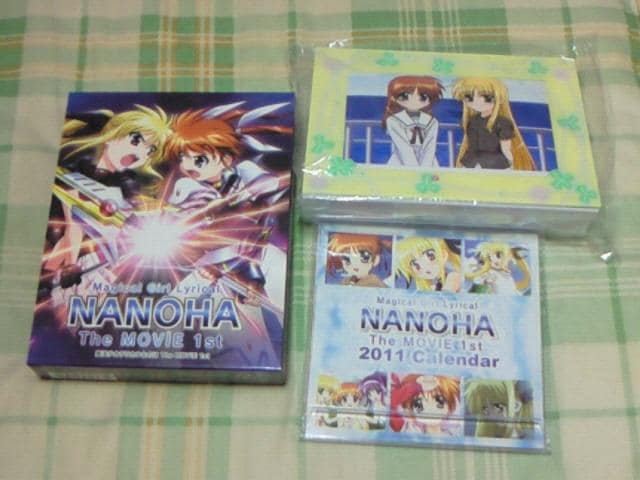 魔法少女リリカルなのは The MOVIE 1st アニメイト特装限定版 Amazon.co.jp: 魔法少女リリカルなのは NANOHA The MOVIE 1st