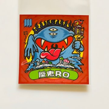 rbN}`U 86-@凋SRO