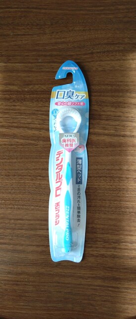 f^v uV 