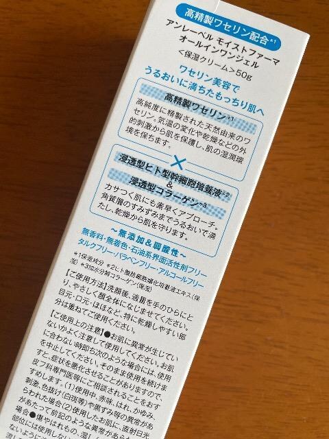 ViA[x CXgt@[} I[CWF mێN[n1i5̃I[CWF