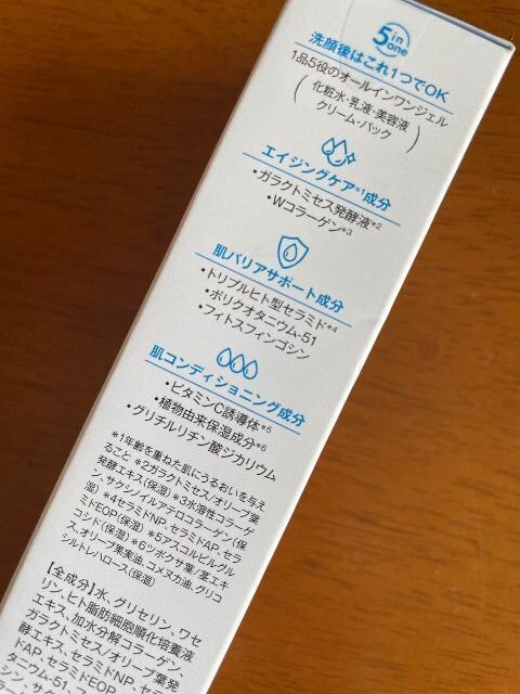 ViA[x CXgt@[} I[CWF mێN[n1i5̃I[CWF