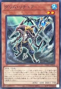 VY@ fGX^[Y@PHOTON@HYPERNOVA@PHHY-JP018@O`A