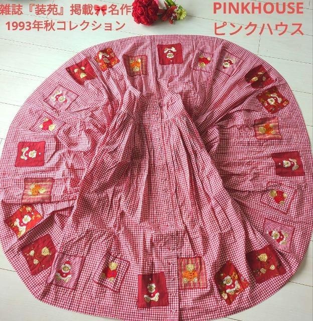 PINKHOUSE/sNnEX/T^܁_bt܃pb`[NXJ[g/ԁMK`FbN/1993NHi/   uh 