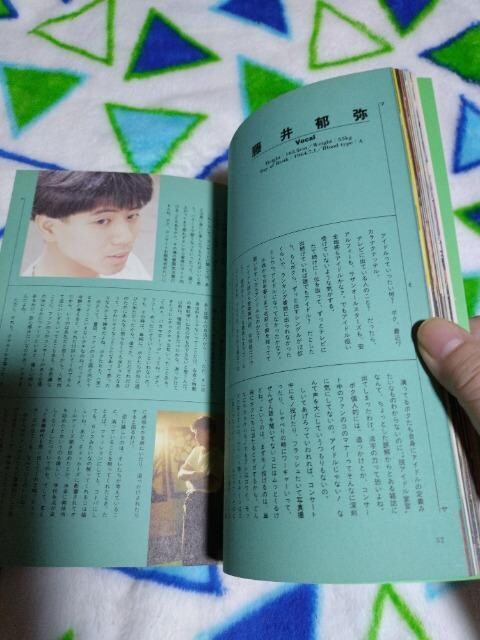 `FbJ[Yumdwsv  ^gObY 