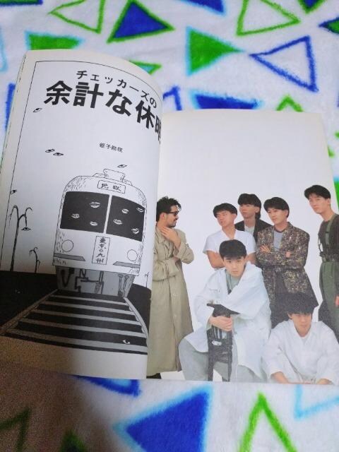 `FbJ[Yumdwsv  ^gObY 