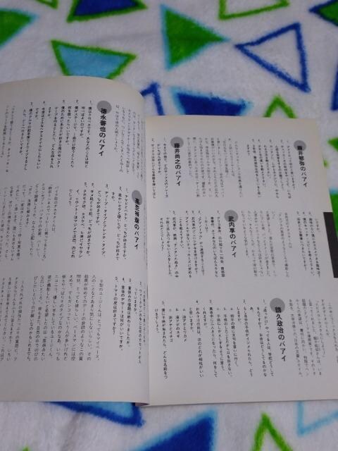 `FbJ[Yumdwsv  ^gObY 