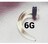 b271 アクリルボディーピアス拡張器6G男女兼用