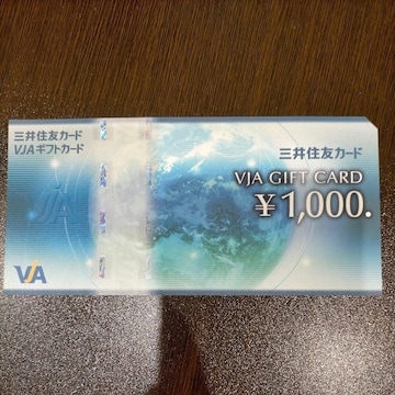 ~j^[@VJAMtgJ[h@1,000~