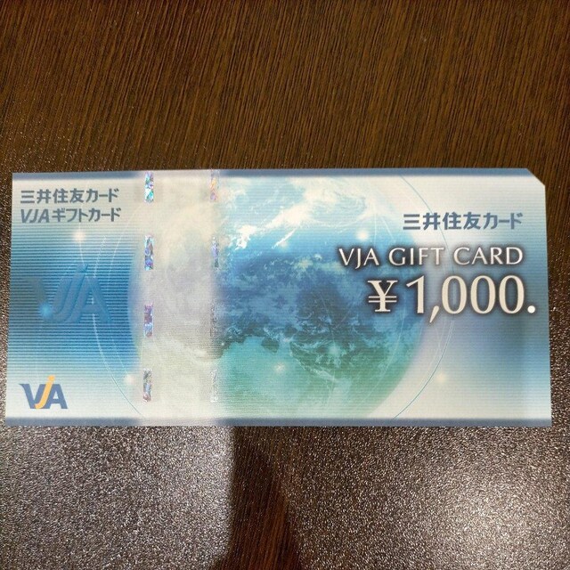 ~j^[@VJAMtgJ[h@1,000~ 