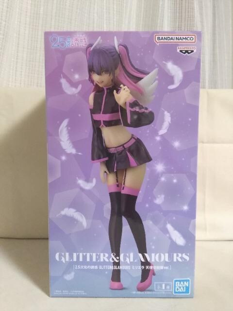 2.5̗UfGLITTER&GLAMOURS@~jGVgver. 