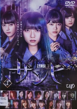DVD@h}  Ur  q4gr