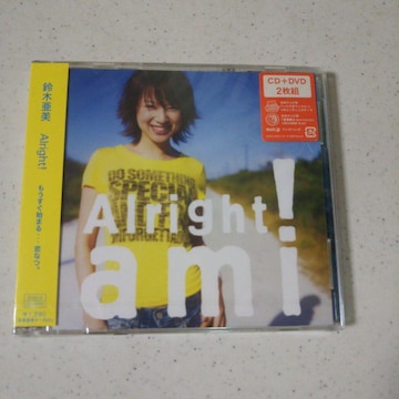  ؈ Alright! CD+DVD 
