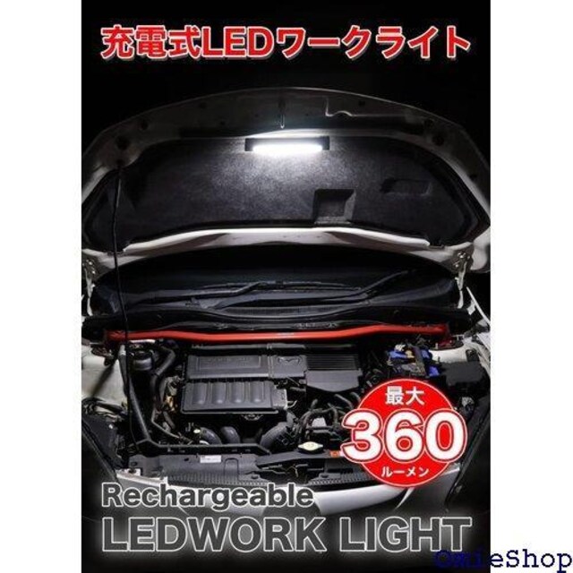 ebN meltec [d LED[NCg 邳:ő360lm LF-D 625  /oCN