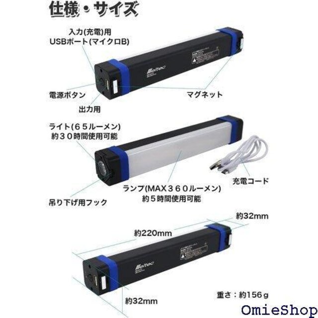 ebN meltec [d LED[NCg 邳:ő360lm LF-D 625  /oCN
