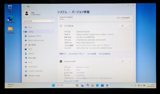 Lenovo G580 Corei7 16GB SSD512GB DVD WebJ  Windows11 m[gp\R  PC{/Ӌ@ 