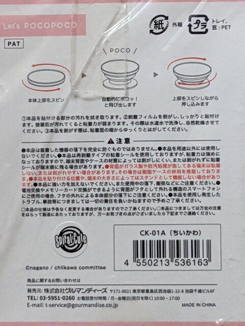  _CJbg\tgPOCOPOCO( sN) X}zANZT[  Aj/R~bN/LN^[ 