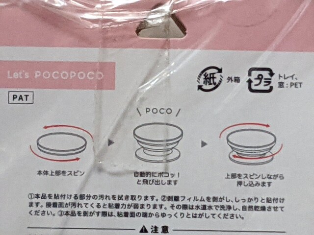  _CJbg\tgPOCOPOCO( sN) X}zANZT[  Aj/R~bN/LN^[ 