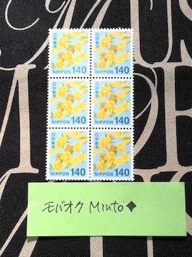 gp140~ʐ؎6840~oyC}