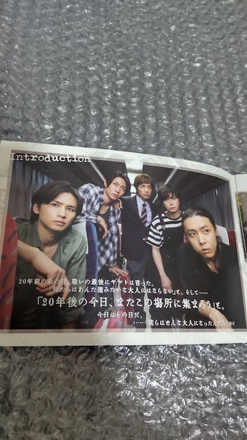 l̗ECssl̗ECss2017@DVD BOX  CD/DVD/rfI 