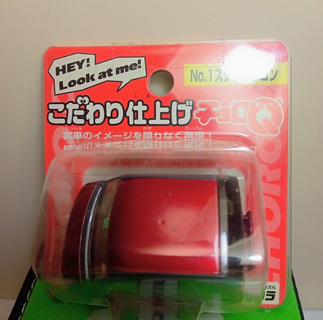 dグ`p2Vi  zr[ 