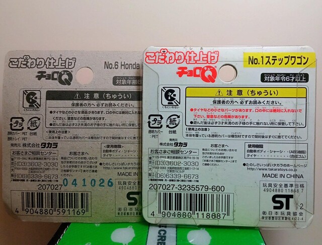 dグ`p2Vi  zr[ 