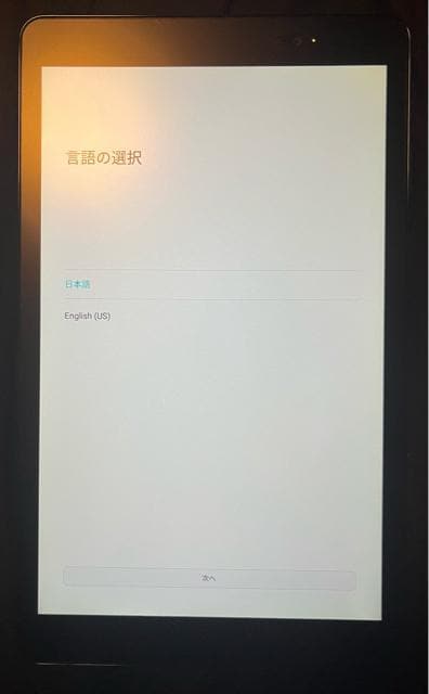 HUAWEI^ubg  Ɠd/AV 
