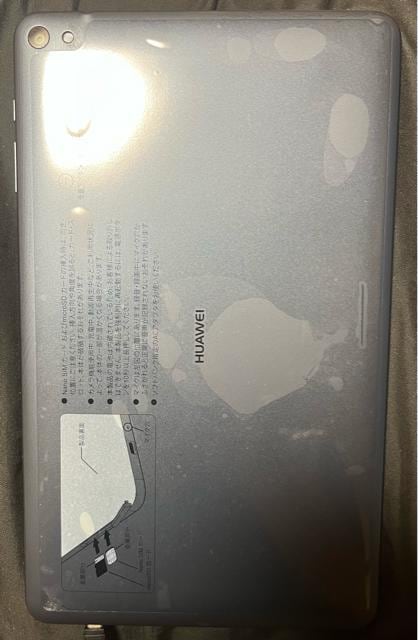 HUAWEI^ubg  Ɠd/AV 
