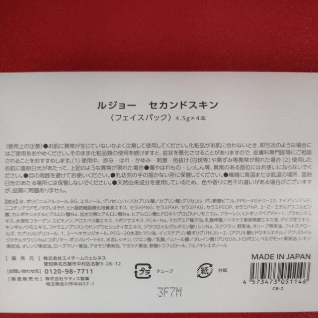 W[ZJhXL(tFCXpbN)@4.5g~4{  wX/r[eB[ 