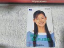 gp }J[h ^ޔ 쑺暌 L