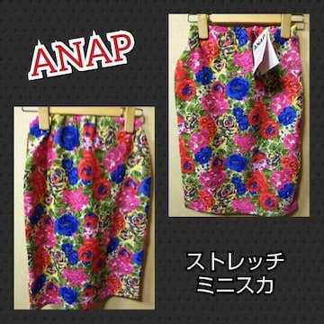 ANAPViu[N[Xgb`~jXJ^sNn