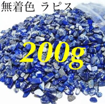 VR΃sXY200g