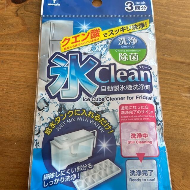 XN[@2 