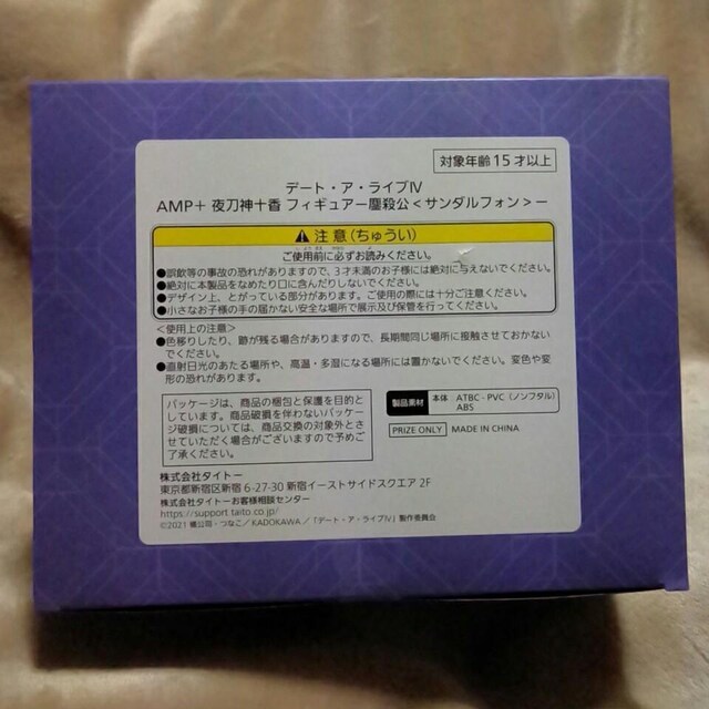 f[gEAECuIVAMP{铁_\tBMA-QEqT_tHr-
