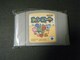 bV[Xg[[iNINTENDO 64p\tgj