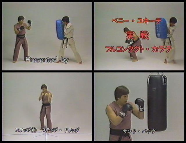 DVD xj[L[f tR^Ng  WbL[