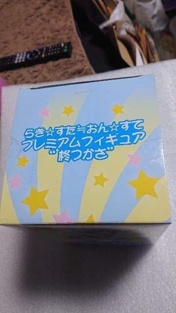 POthE炫񁙂āEv~AtBMAEA