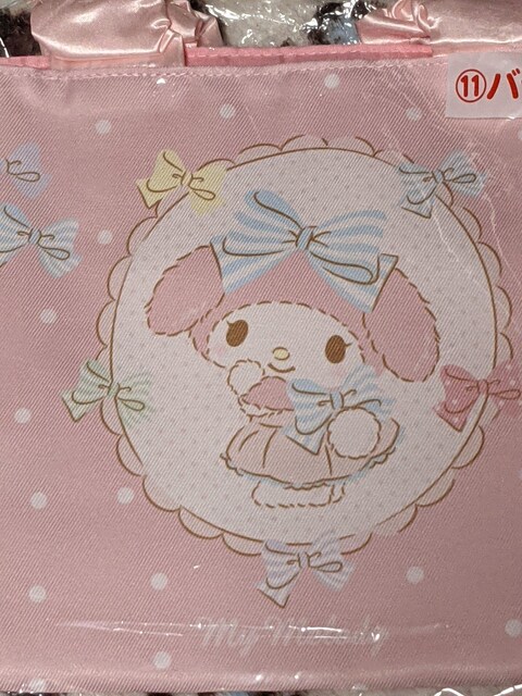}C }CXEB[gsAm肭AZbg(obOВ)  Aj/R~bN/LN^[ 