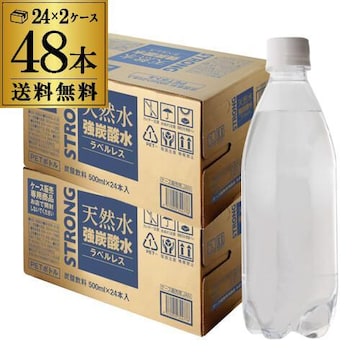 y48{zVR Y_ 500ml~2P[X Y_