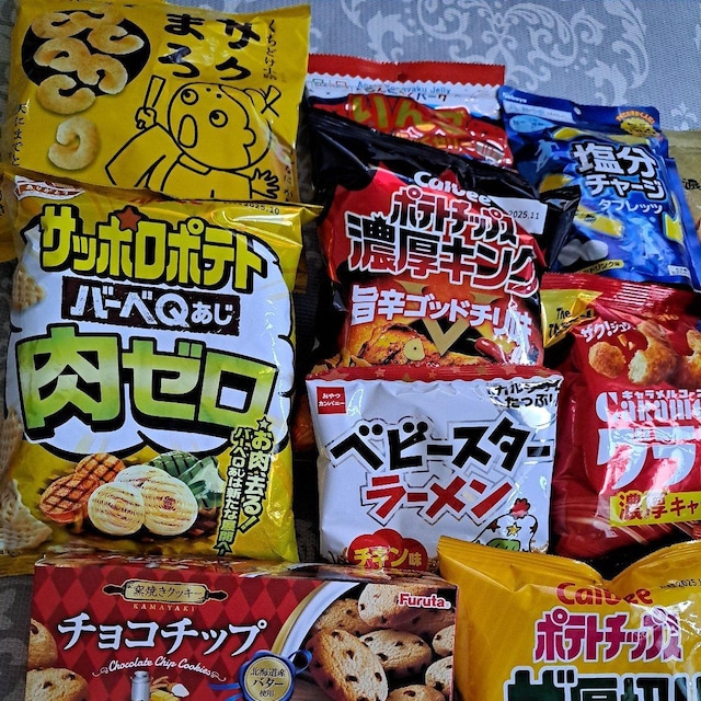 َq(^.^)  O/hN 