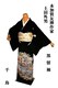  ō {FT ycOj i ԕ 䗃t g156.5cm 64.5cm N[jO  T3615