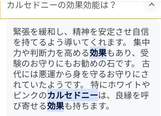 sNJZhj[13~@ꗱy_gnhCh  zr[ 