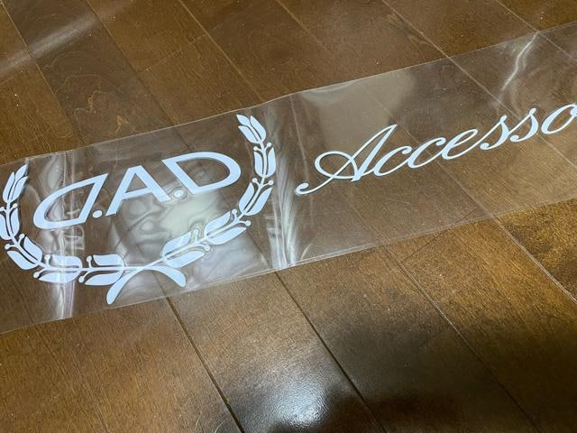 M\DAD EBhEXebJ[ sDAD[yzCgzP  /oCN